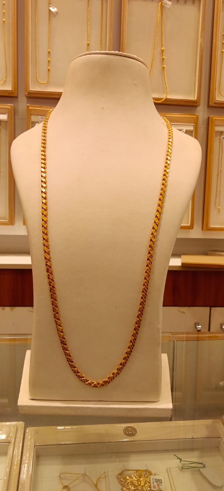 Long Chain 